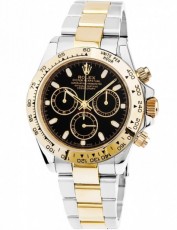 Rolex 7130651 Daytona Швейцария (Фото 1)